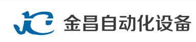 64直線送料器溫度過高的因素是什么？|浙江直線送料器價(jià)格