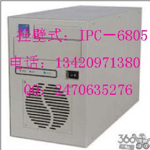 研祥IPC-6805E 研祥工控機代理 佛山研祥辦事處