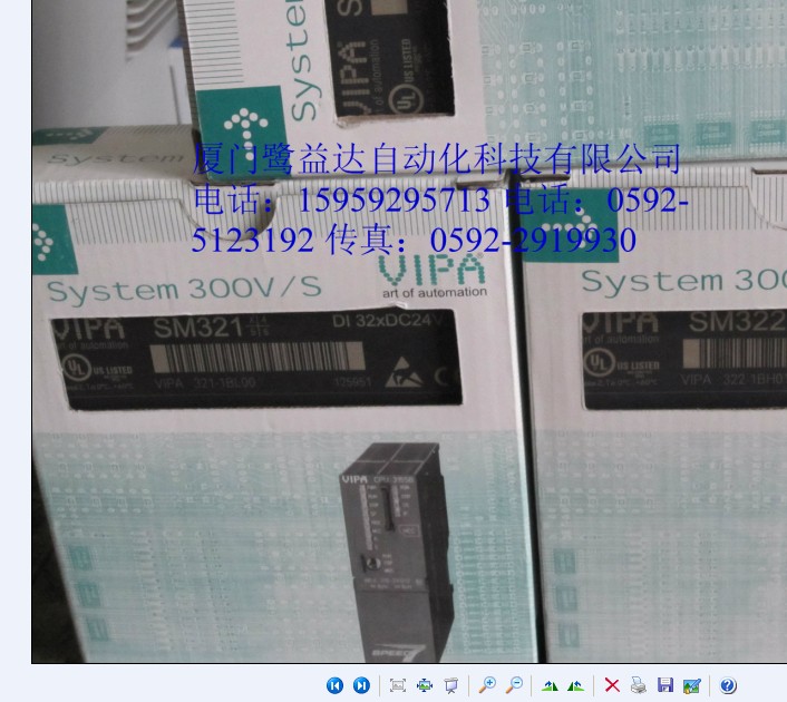 VIPA 972-0DP20 Profibus-DP 45o總線連