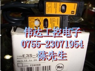 E32-TC200B 資料