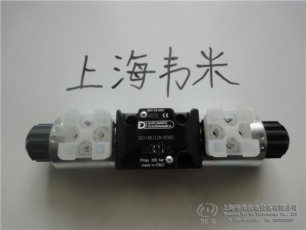 迪普馬電磁閥DS5-S3/12N-D24K1/CM