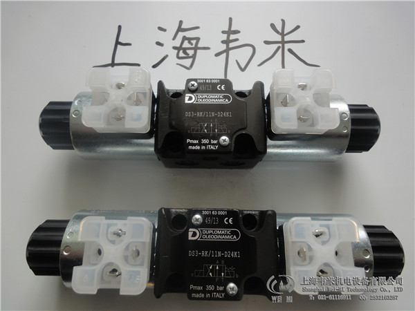 DUPLOMATIC電磁閥MD1D-TA/50-24V