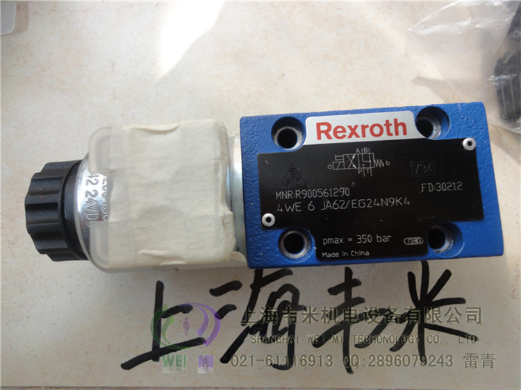 力士樂Rexroth電磁閥4WE6EA62/EG24N9K4