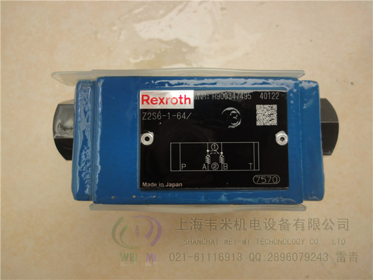 Z2S10A1-3XRexroth(ji)y