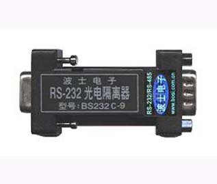 袖珍型RS-232全信號隔離保護器 BS232C-9