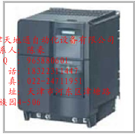 西門子代理變頻器全系列產品特價