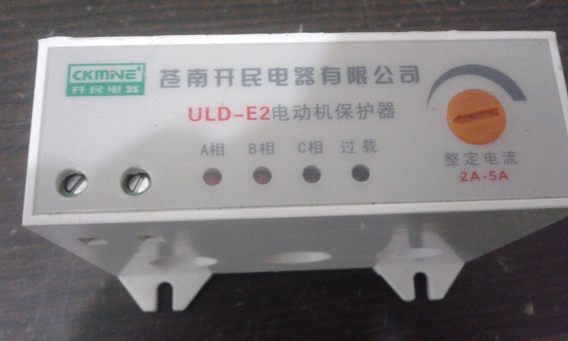 ULD-E2系列無源電動機保護(hù)器