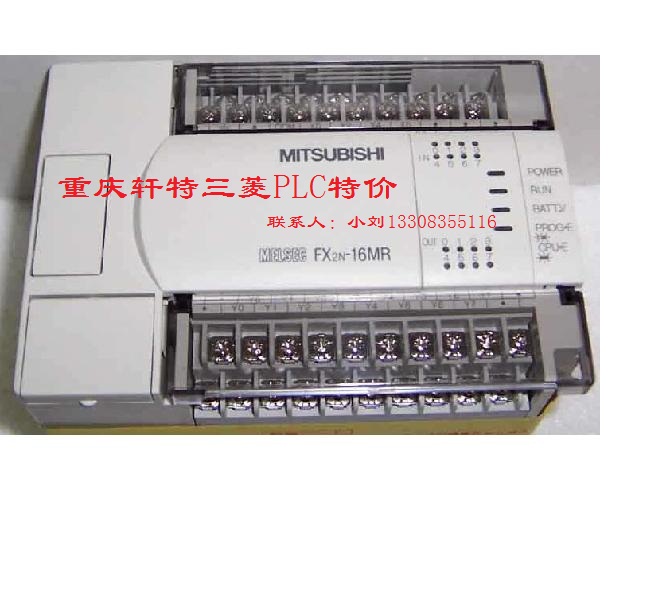 重慶三菱PLC、FX1S-20MR-001