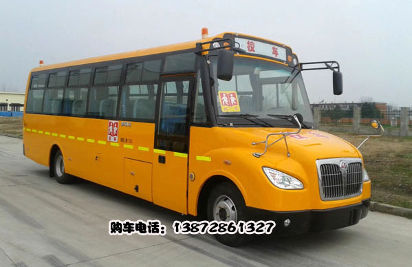 40座校車價(jià)格 40座校車多少錢