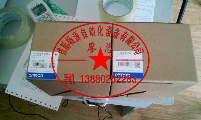 CP1H-X40DR-A歐姆龍PLC可編程控制器規(guī)格型號(hào)說(shuō)明書