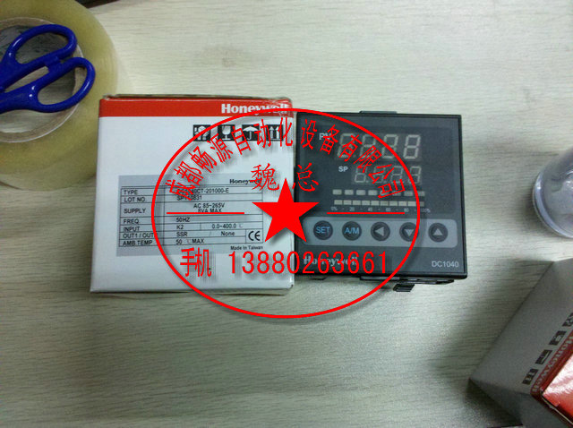 HONEYWELL溫控器dc1040cr-301000-e臨汾代理