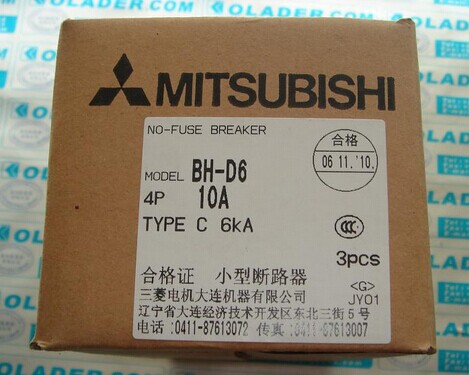 GM-HY2FB-RH 0.75KW 1:15 南京NJ制菱自動化