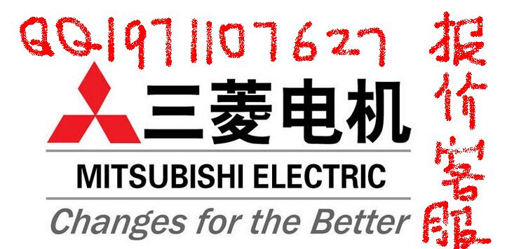 FR-CB203 操作面板連接電纜3米專業(yè)供應 三菱→|南京制菱