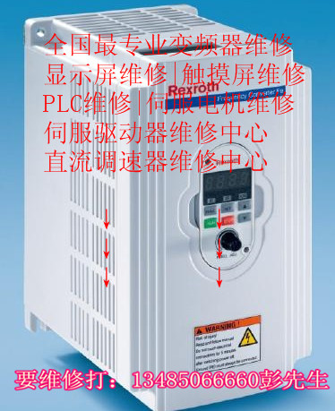 瑞士SSM絡(luò)筒機(jī)變頻器維修