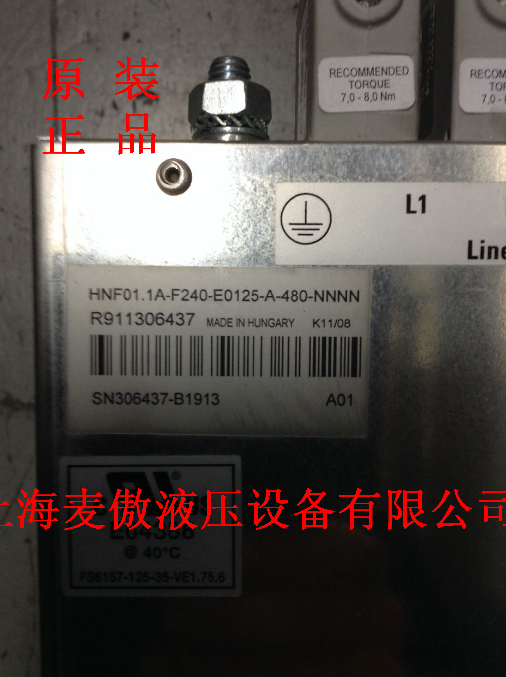 現(xiàn)貨特價HNF01.1A-F240-E0125-A-480-NNN