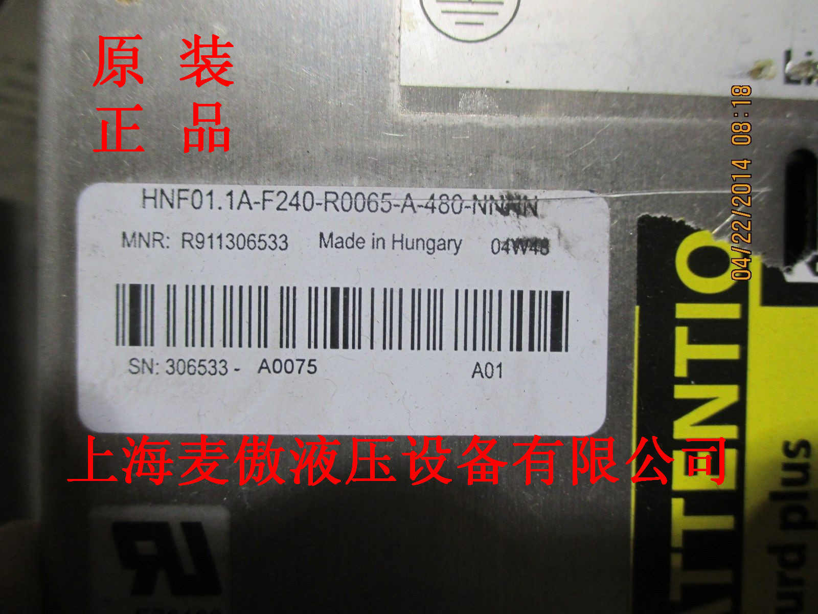 現(xiàn)貨特價HNF01.1A-F20-R0065-A-480-NNNN