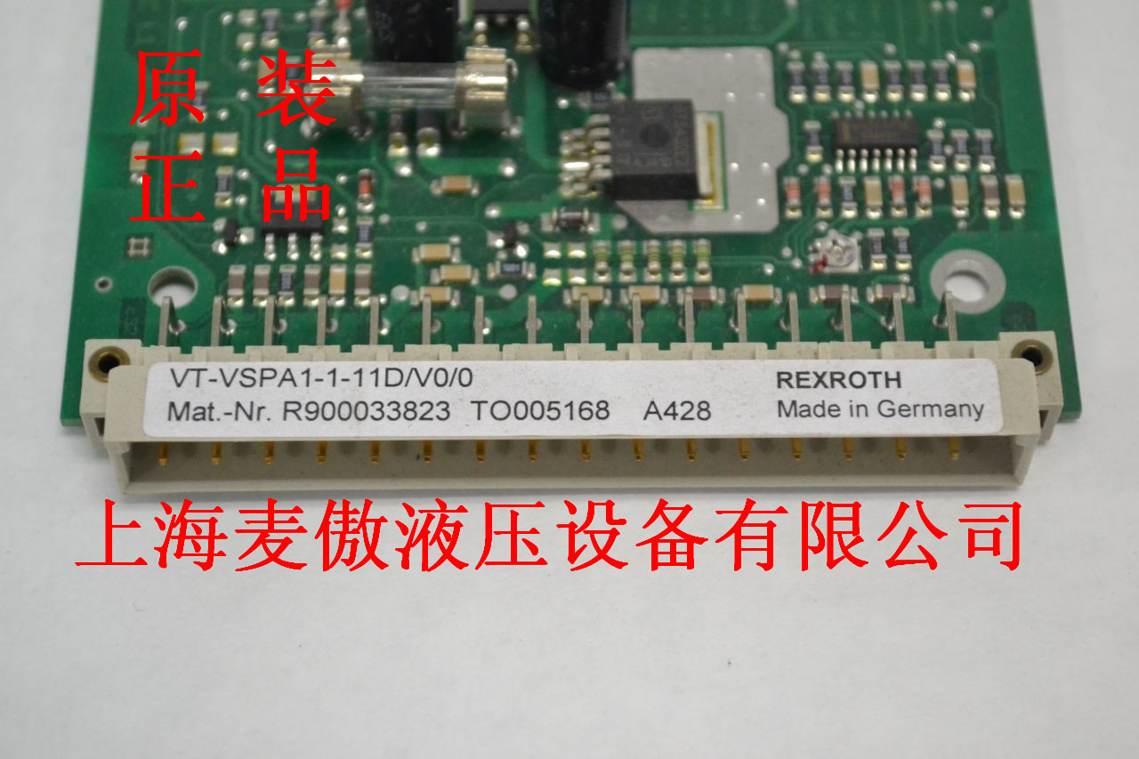 現(xiàn)貨特價力士樂rexroth放大器VT-VSPA1-1-11D/V