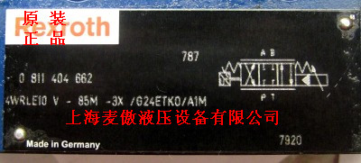 MPM661BTF6JN1N特價(jià)供應(yīng)