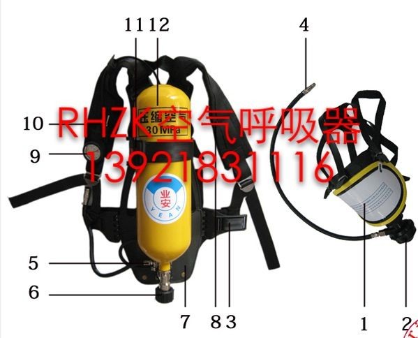 RHZK5/30ʽ՚