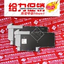 成都 Foxboro  P0970BC 進(jìn)口設(shè)備低價(jià)銷售