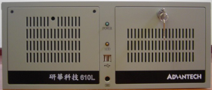 研華IPC-610L 山東研華代理 山東研華工控機(jī)