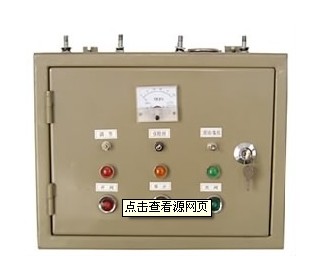 DKX一控二控電動(dòng)閥門(mén)控制箱,DKX電動(dòng)閥門(mén)控制箱批發(fā)價(jià)，