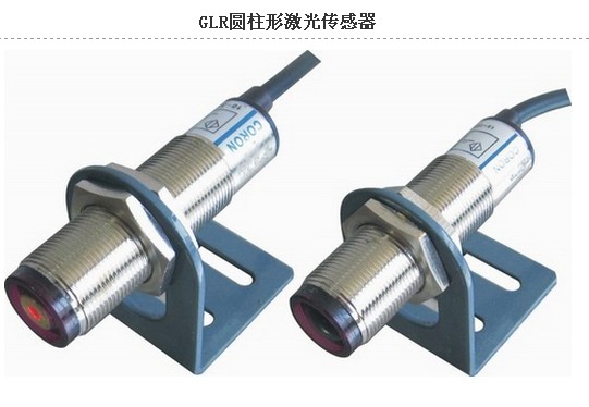 CLJ-A12-4ANA 接近開關(guān) 臺灣超榮 河南接近開關(guān)原裝正品