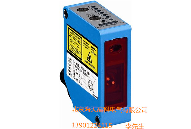 電路板檢測(cè)專用西克測(cè)距傳感器OD2-P120W60I2