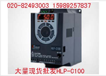 特價(jià)現(xiàn)貨供應(yīng)海利普變頻器HLPC10001D521A/ HLP-C