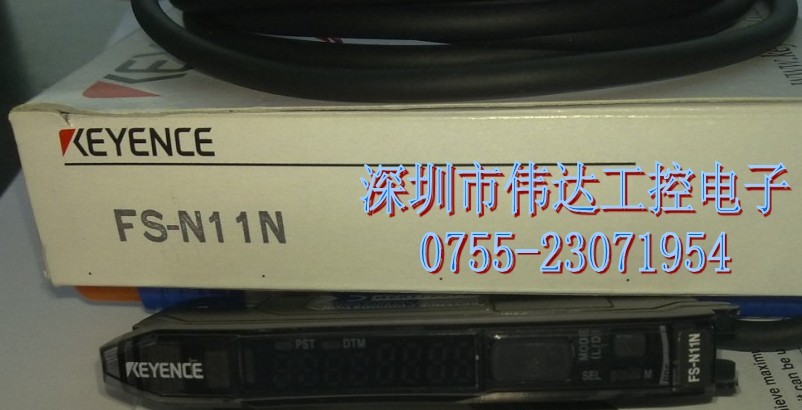 E32-D211R 詢價(jià)