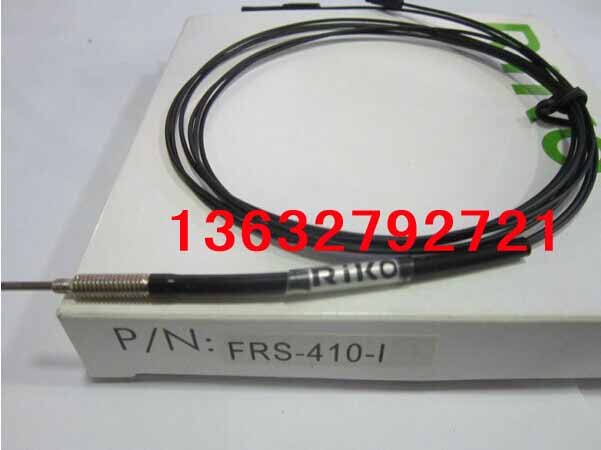 FT-320.FRE-310-IY