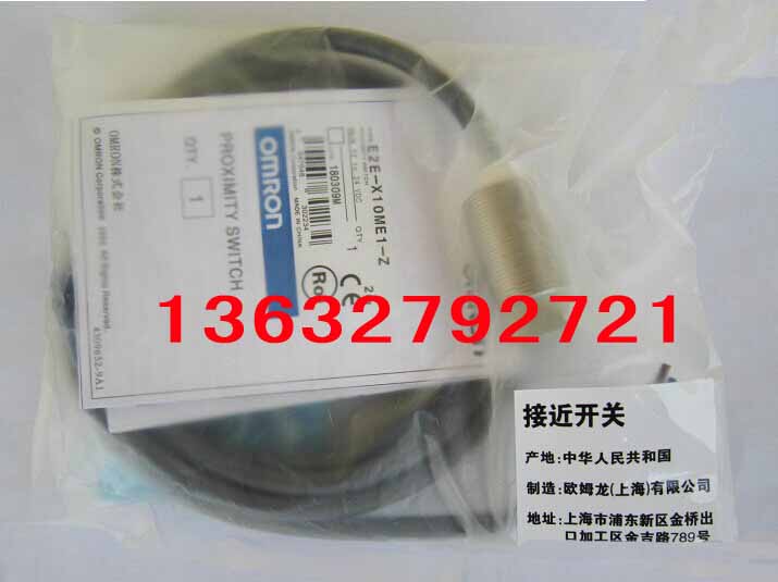 E3F3-T31M  詢(xún)價(jià)  E3F3-T31M