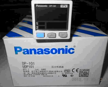 原裝正品松下Panasonic真空數(shù)顯氣壓壓力傳感器DP-101