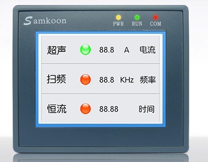 人機界面SA-12.1A 顯控 正品