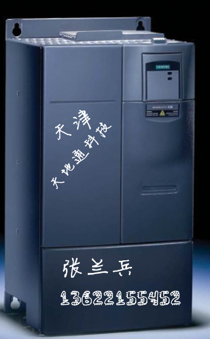 西門子變頻器MM440代理商 沈陽(yáng)/大連