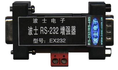 EX232 RS232延長器 RS-232驅(qū)動增強器