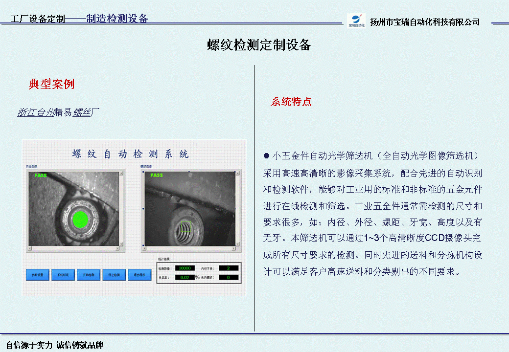 臨滄空調(diào)設(shè)備電控維修.qq289807374