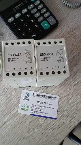 ESD138B科尼控制單元