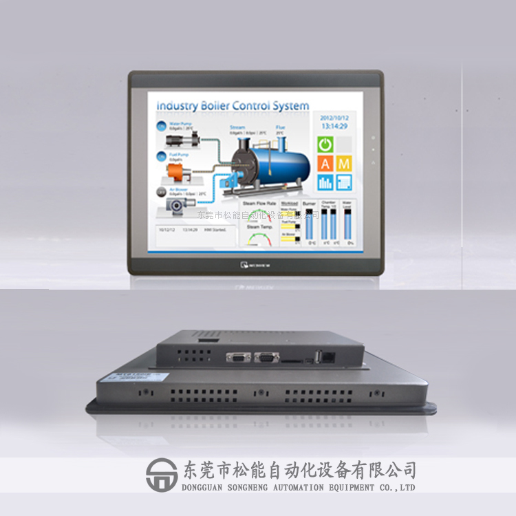 Weinview威綸觸摸屏 MT8150iE 威綸15寸人機界面