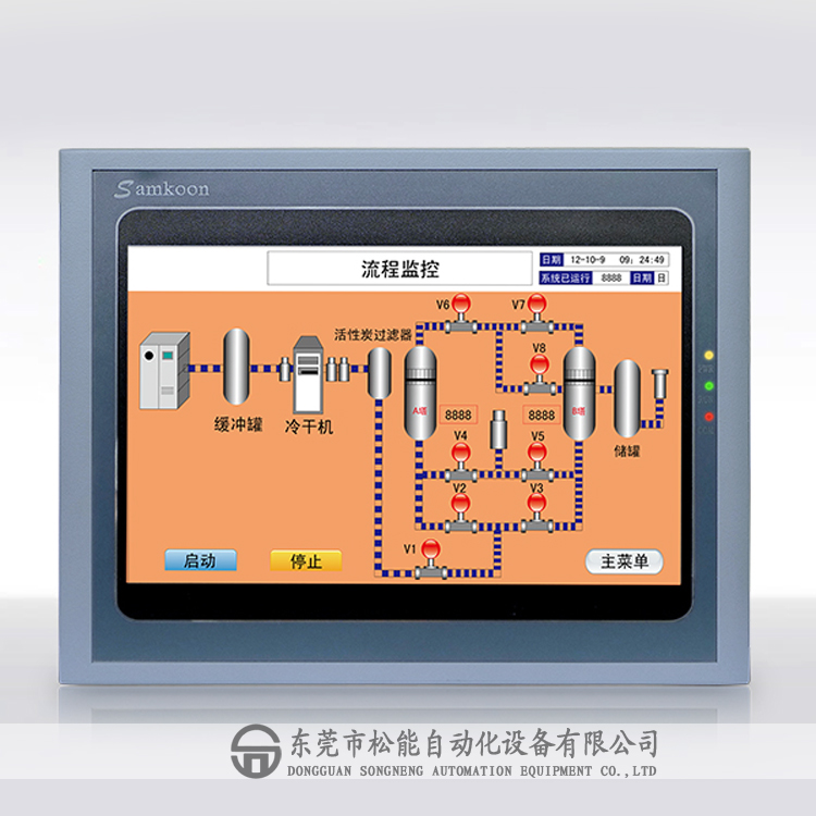 顯控人機界面 SA-10.2A 10.2寸SA系列觸摸屏 東莞 供