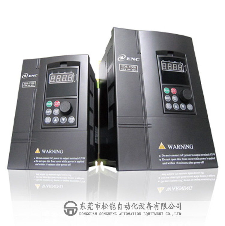 易能變頻器 EDS-V300系列電流矢量變頻器 東莞代理供應(yīng)