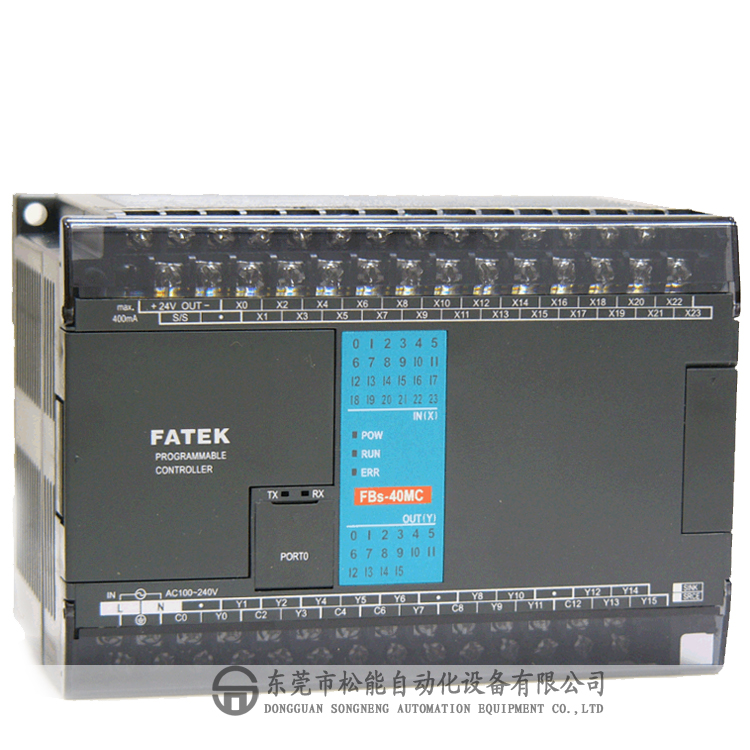 永宏高功能PLC FBs-40MCT2-AC 可編程控制器 東莞