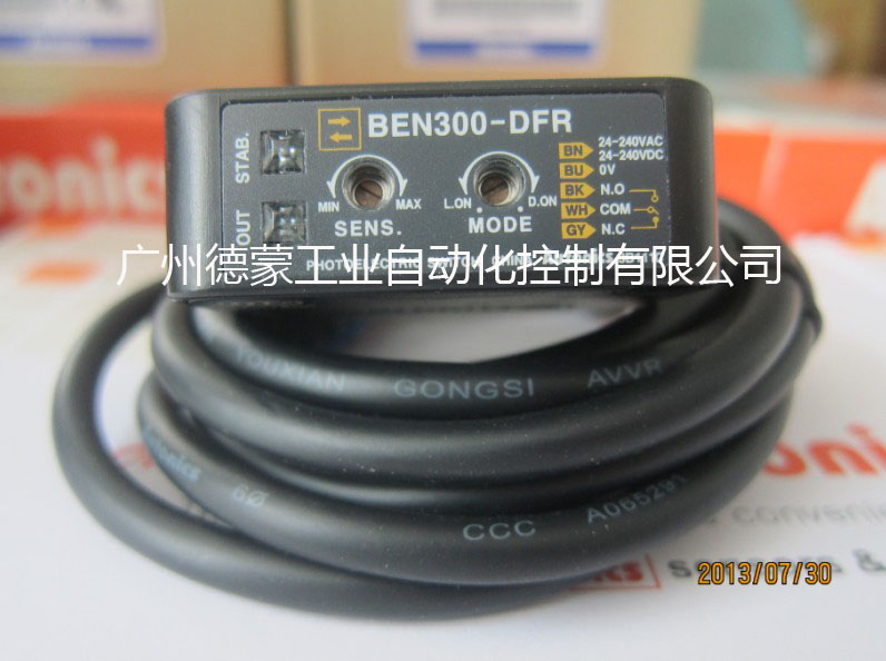 BEN300-DFR BEN300-DDT奧托尼克斯光電傳感器