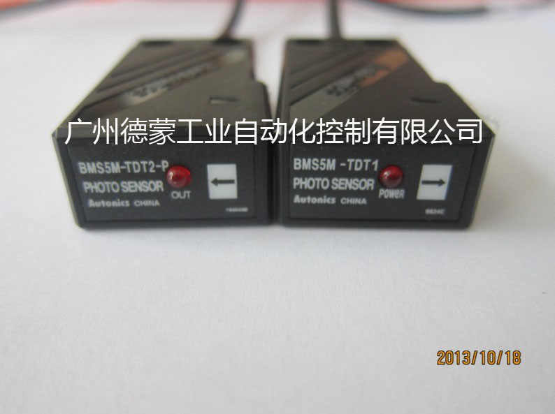 廣州德蒙一級(jí)代理autonics光電傳感器BMS5M-TDT-P