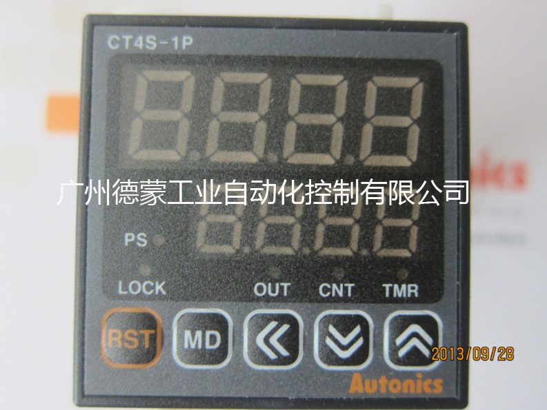 autonics奧托尼克斯CT4S-1P4計數(shù)器