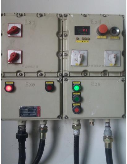 防爆配電柜、防爆配電箱，防爆照明配電箱，防爆動(dòng)力配電箱