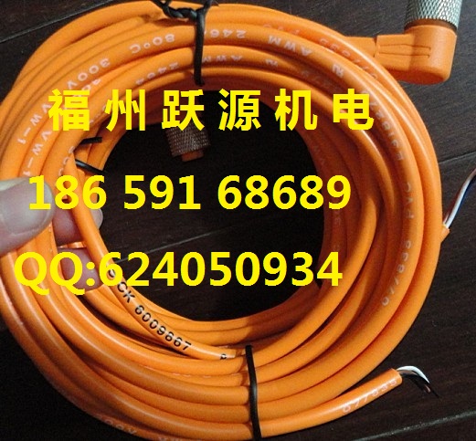 DOL-1205-G02M 6008899電纜