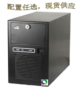 研祥工控機(jī)IPC-6805E現(xiàn)貨供應(yīng)配置任選10年誠信供應(yīng)商