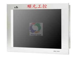 研祥PPC-1261V工業(yè)平板電腦現(xiàn)貨供應(yīng)10年誠信供應(yīng)商