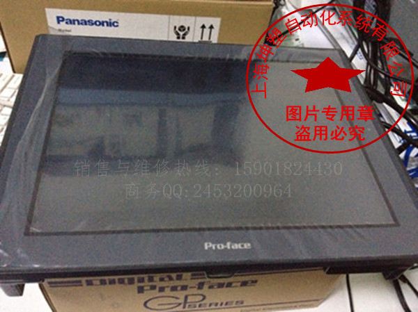 GP2600-TC41-24V觸摸屏原裝現(xiàn)貨